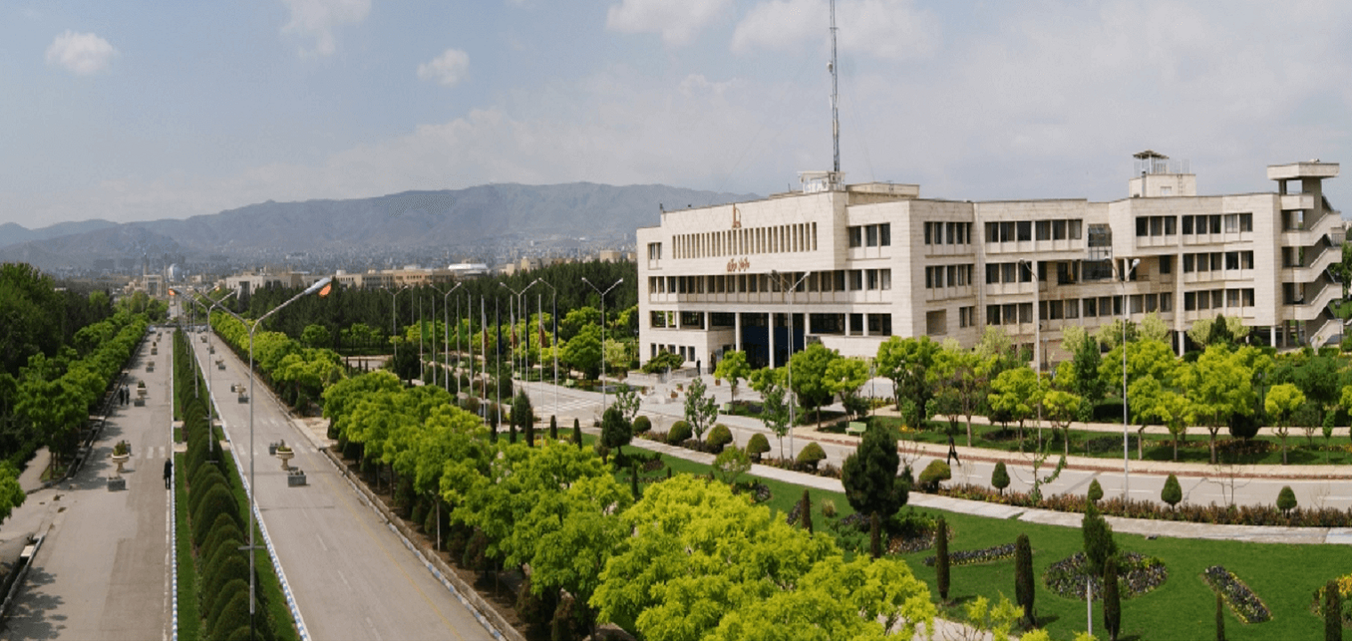 دانشگاه فردوسی مشهد 